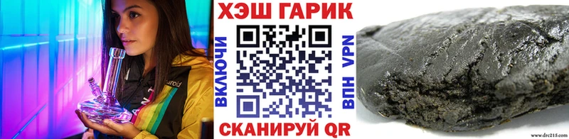 Где купить Салаир ГАШИШ Cocaine Меф Амфетамин мега зеркало МАРИХУАНА