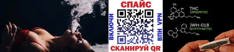 купить наркотик  Салаир  Бутират оксана 