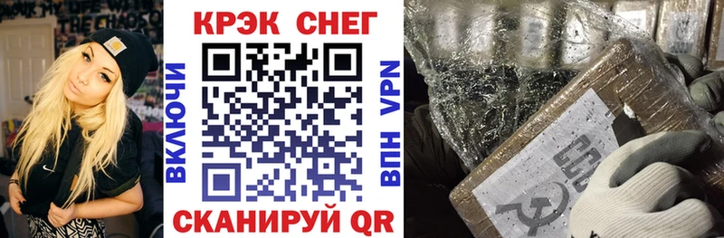 купить  цена  Салаир  Cocaine VHQ 
