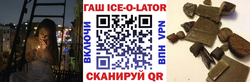 сайты даркнета наркотические препараты  Салаир  ГАШИШ гарик 