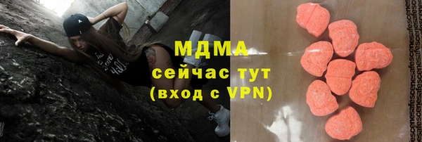 меф Кемь