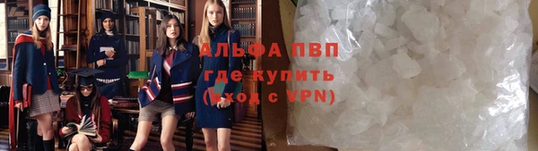 меф Кемь