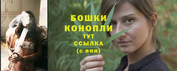метамфетамин Кизел