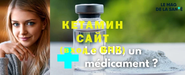 ECSTASY Няндома