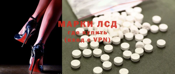марки nbome Новокубанск