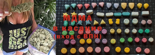 ECSTASY Няндома