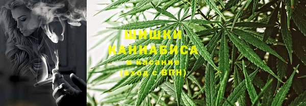 MDMA Нязепетровск