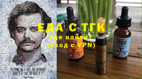 марки nbome Новокубанск
