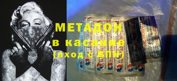 тгк Кедровый
