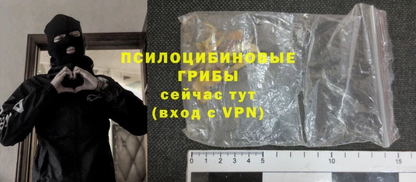 марки nbome Нефтекумск