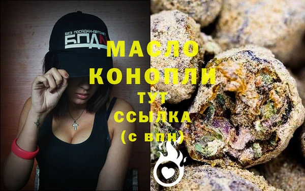 винт Новодвинск