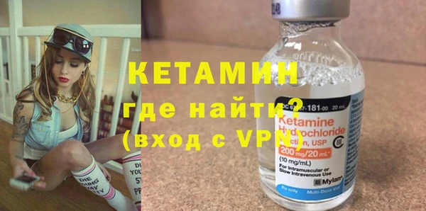 a pvp Нефтегорск