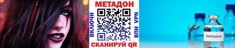 kraken рабочий сайт  Салаир  Метадон кристалл 