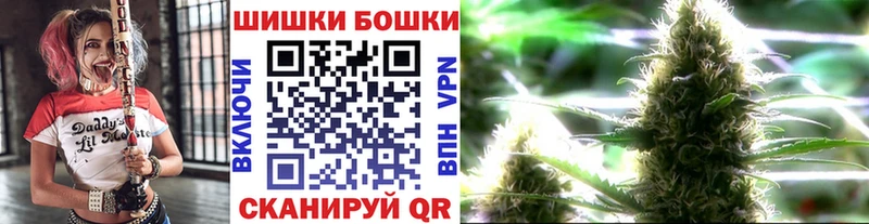 купить наркоту Салаир МАРИХУАНА тримм